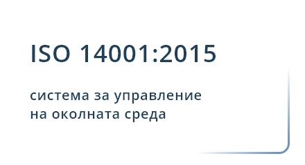 ISO 1