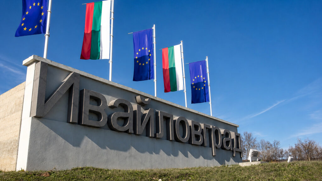 The Rozino Project – a new perspective for Ivaylovgrad, built on investment and responsibility
