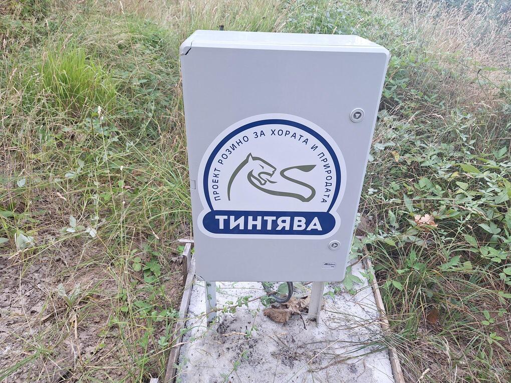 1000021345 Контролни точки